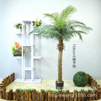 uploads/erp/collection/images/Home Garden/dgjiawang/XU0612691/img_b/XU0612691_img_b_2